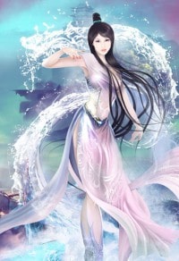 仙途攻略
